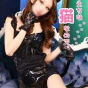 ヒメ日記 2025/05/18 00:53 投稿 ルナ クラブKG