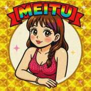 ヒメ日記 2025/05/21 22:19 投稿 ルナ クラブKG