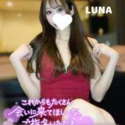 ヒメ日記 2025/06/26 16:35 投稿 ルナ クラブKG