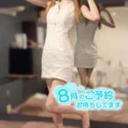 ヒメ日記 2025/07/24 18:43 投稿 ルナ クラブKG