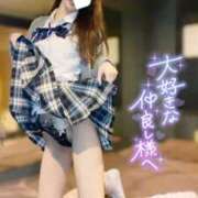 ヒメ日記 2025/12/16 14:53 投稿 ルナ クラブKG