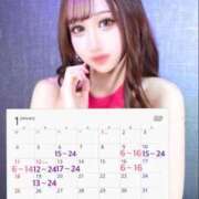 ヒメ日記 2026/01/09 07:53 投稿 ルナ クラブKG