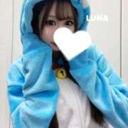 ヒメ日記 2026/02/19 12:49 投稿 ルナ クラブKG