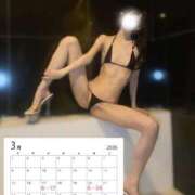 ヒメ日記 2026/03/09 02:03 投稿 ルナ クラブKG