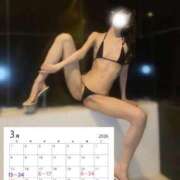 ヒメ日記 2026/03/12 17:03 投稿 ルナ クラブKG