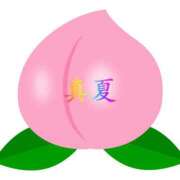 ヒメ日記 2025/01/20 06:59 投稿 真夏さん 鶯谷のデリヘル桃山