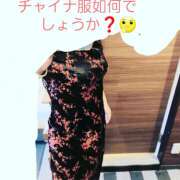 ヒメ日記 2025/05/29 07:36 投稿 真夏さん 鶯谷のデリヘル桃山