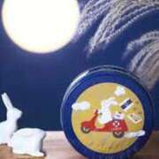 真夏さん 今日は、二度楽しい一日ですね💕 鶯谷のデリヘル桃山