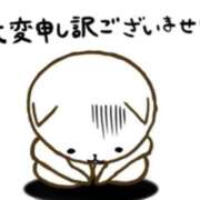 ヒメ日記 2025/11/06 08:35 投稿 ちえみ 熟女家 東大阪店（布施・長田）