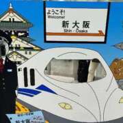 ヒメ日記 2026/01/05 22:35 投稿 ちえみ 熟女家 東大阪店（布施・長田）