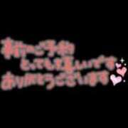 ヒメ日記 2025/03/20 10:24 投稿 ゆん 夜這専門発情する奥様たち 難波店