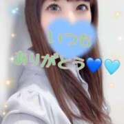 ヒメ日記 2025/04/07 23:44 投稿 ゆん 夜這専門発情する奥様たち 難波店