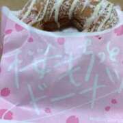 ヒメ日記 2025/04/09 12:44 投稿 ゆん 夜這専門発情する奥様たち 難波店