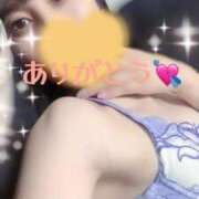 ヒメ日記 2025/04/27 19:54 投稿 ゆん 夜這専門発情する奥様たち 難波店