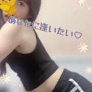 ヒメ日記 2025/06/07 00:44 投稿 ゆん 夜這専門発情する奥様たち 難波店