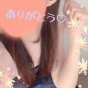 ヒメ日記 2025/07/11 23:54 投稿 ゆん 夜這専門発情する奥様たち 難波店