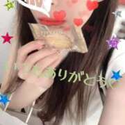 ヒメ日記 2025/08/21 15:54 投稿 ゆん 夜這専門発情する奥様たち 難波店