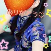 ヒメ日記 2025/09/10 07:14 投稿 ゆん 夜這専門発情する奥様たち 難波店