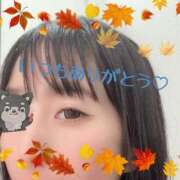 ヒメ日記 2025/09/11 07:24 投稿 ゆん 夜這専門発情する奥様たち 難波店