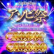 ヒメ日記 2025/09/20 11:14 投稿 ゆん 夜這専門発情する奥様たち 難波店