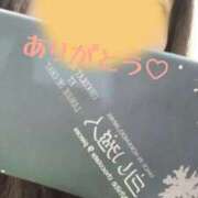 ヒメ日記 2025/10/05 11:44 投稿 ゆん 夜這専門発情する奥様たち 難波店