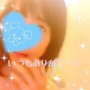 ヒメ日記 2025/10/23 12:54 投稿 ゆん 夜這専門発情する奥様たち 難波店