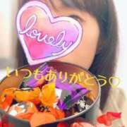 ヒメ日記 2025/10/24 09:14 投稿 ゆん 夜這専門発情する奥様たち 難波店