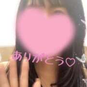 ヒメ日記 2025/11/14 07:04 投稿 ゆん 夜這専門発情する奥様たち 難波店