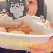 ヒメ日記 2025/11/24 20:34 投稿 ゆん 夜這専門発情する奥様たち 難波店