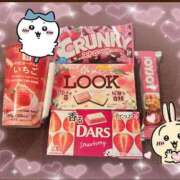 ヒメ日記 2025/02/10 15:59 投稿 ゆり 快楽夫人