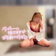 ヒメ日記 2025/02/11 16:01 投稿 ゆり 快楽夫人