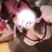 ヒメ日記 2025/02/07 13:06 投稿 のん ぽちゃかわ専門店　ぽちゃぽちゃイケてる