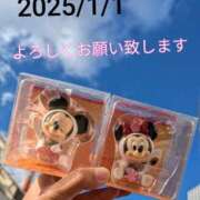 ヒメ日記 2025/01/01 18:46 投稿 夏（なつ） 丸妻 錦糸町店