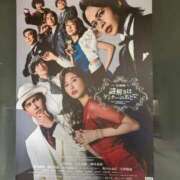 ヒメ日記 2025/09/09 20:06 投稿 れん 吉祥寺角海老