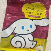 ヒメ日記 2025/12/08 19:46 投稿 れん 吉祥寺角海老