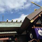 ヒメ日記 2026/01/21 18:46 投稿 れん 吉祥寺角海老