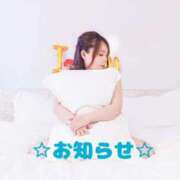 ヒメ日記 2026/05/15 21:46 投稿 れん 吉祥寺角海老