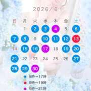 ヒメ日記 2026/05/25 12:16 投稿 れん 吉祥寺角海老