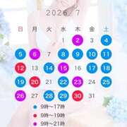 ヒメ日記 2026/06/26 21:22 投稿 れん 吉祥寺角海老