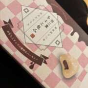 ヒメ日記 2025/04/18 23:22 投稿 なぎ 白いぽっちゃりさん