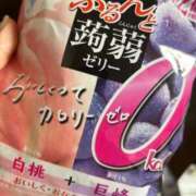 ヒメ日記 2025/05/27 13:22 投稿 なぎ 白いぽっちゃりさん