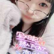 ヒメ日記 2025/09/11 07:38 投稿 なぎ 白いぽっちゃりさん