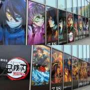 ヒメ日記 2025/09/15 06:55 投稿 光(ひかり) 渋谷蘭の会