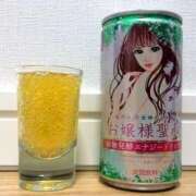 光(ひかり) 聖○プレイ♩ 渋谷蘭の会