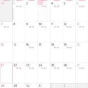 ヒメ日記 2025/12/03 21:10 投稿 まなか ハイブリッドヘルス西川口