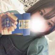 ヒメ日記 2025/01/09 22:15 投稿 えれな 素敵な女の子は好きですか？