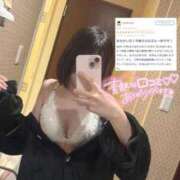 ヒメ日記 2025/01/16 20:12 投稿 えれな 素敵な女の子は好きですか？