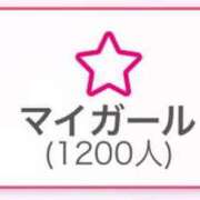 ヒメ日記 2025/02/06 18:03 投稿 えれな 素敵な女の子は好きですか？