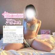 ヒメ日記 2025/02/17 12:49 投稿 えれな 素敵な女の子は好きですか？