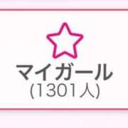 ヒメ日記 2025/02/20 11:04 投稿 えれな 素敵な女の子は好きですか？